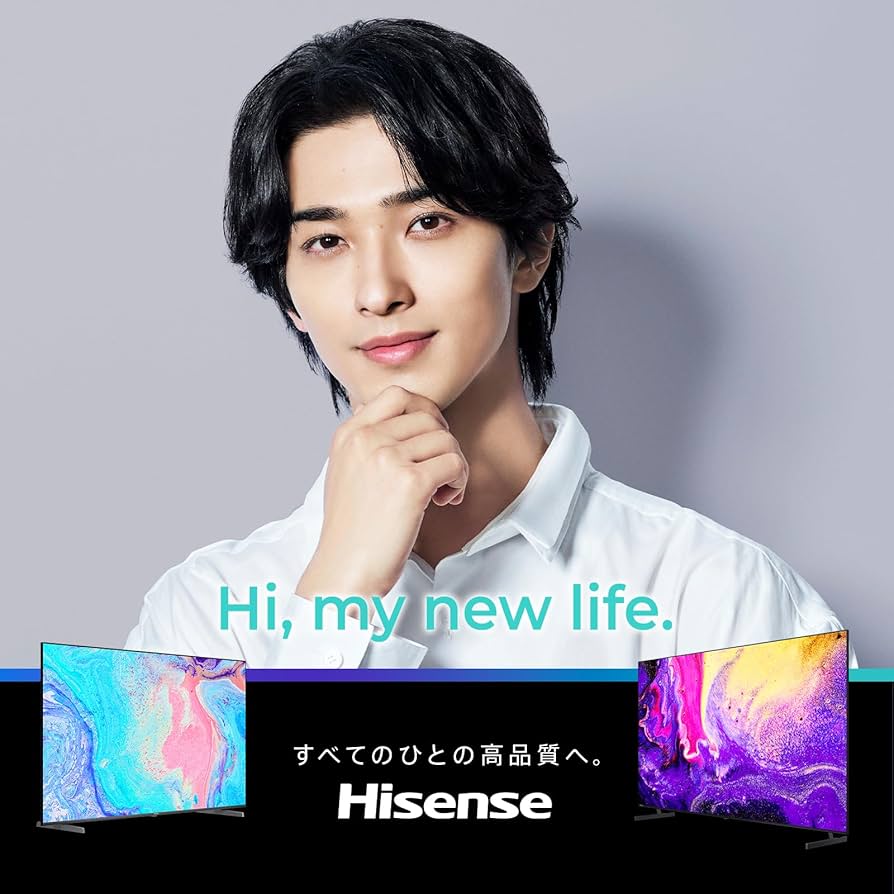 Amazon | ハイセンス 43V型 倍速パネル搭載 液晶 テレビ 43E7H 4K