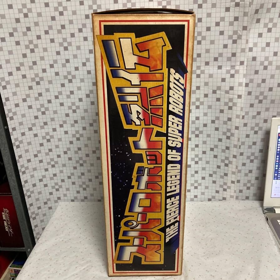 Amazon.co.jp: ittto マーミット スーパーロボット烈伝 列伝 バビル2世