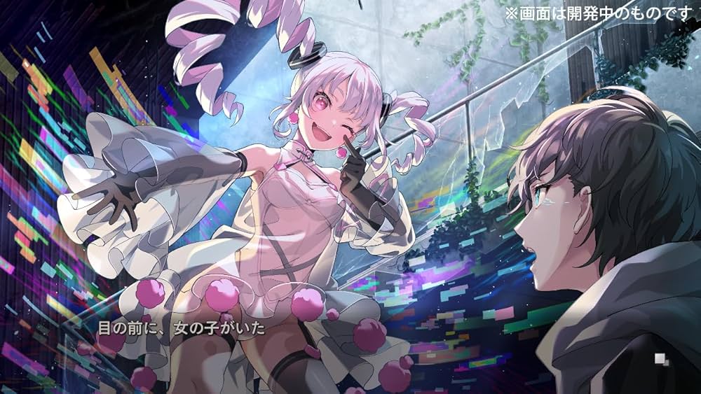 Amazon.co.jp: VIRTUAL GIRL @ WORLD'S END 限定版 - Switch : ゲーム