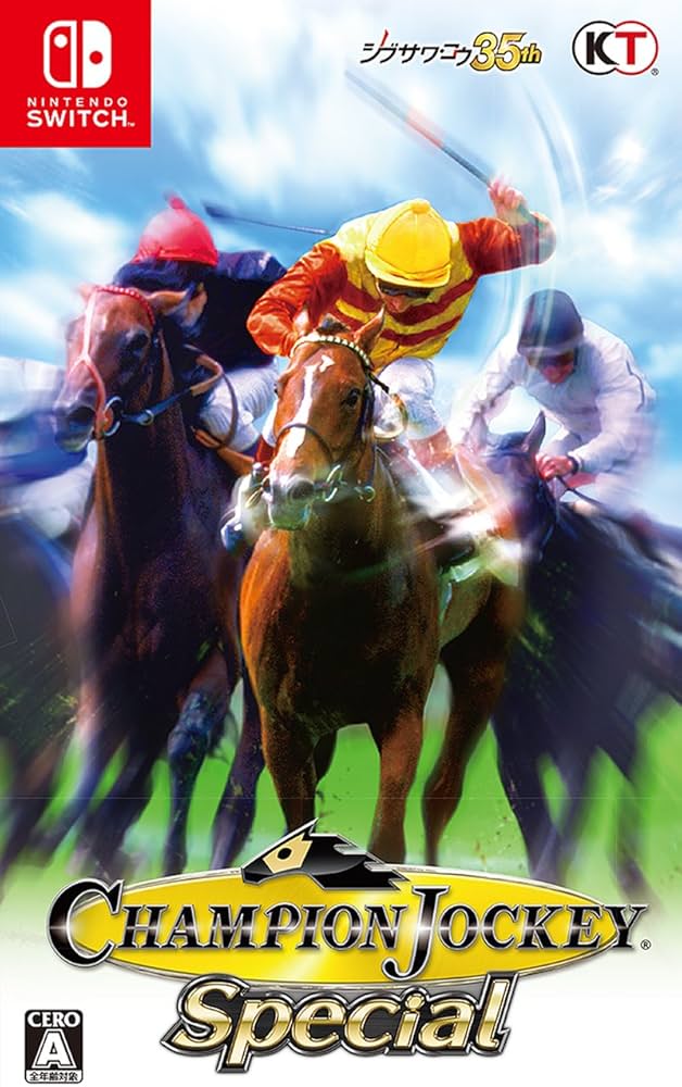 Amazon.co.jp: Champion Jockey Special - Switch : Video Games