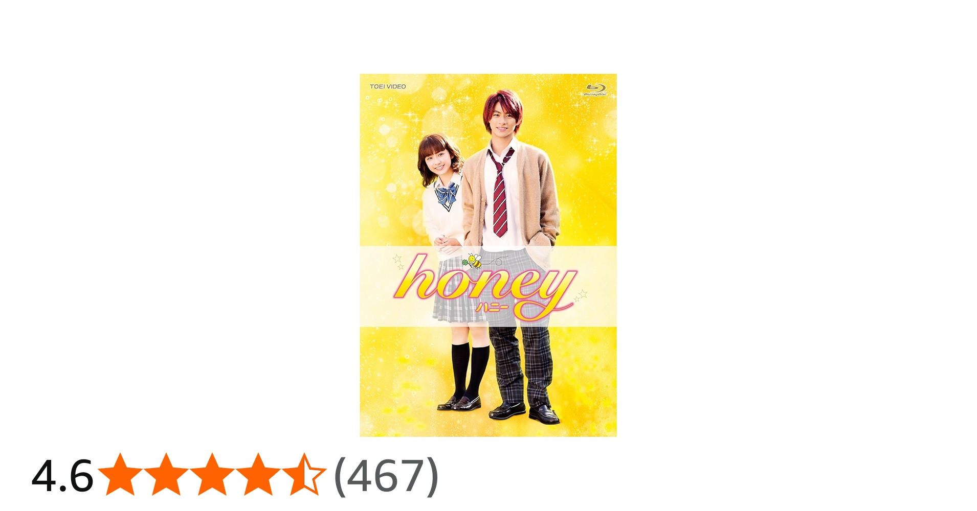 717UjwllOwL.jpg_BO30,255,255,