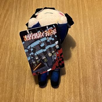 Amazon.co.jp: 炎炎ノ消防隊 新門紅丸 ぬいぐるみ : おもちゃ