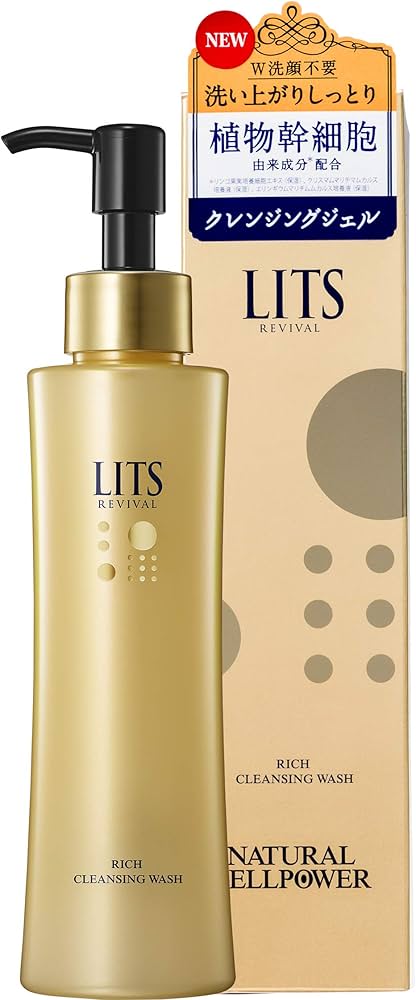 Amazon | Lits リッツ リバイバル リッチクレンジング W洗顔不要