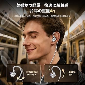 Amazon.co.jp: イヤモニ TRI i2 崆峒印 平面駆動 イヤホン 有線