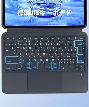 Amazon.co.jp: 【軽量型】Omikamo ipad air キーボード M3/M2対応 日本