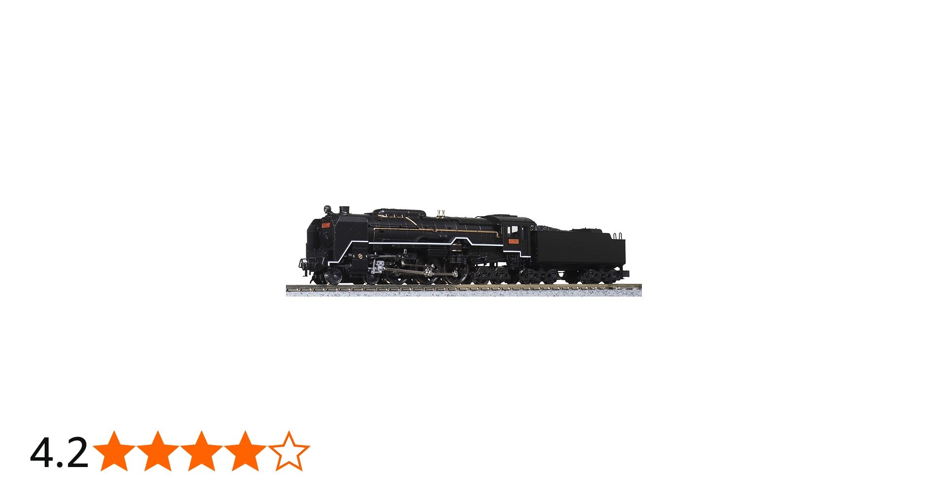 Amazon | KATO Nゲージ C62 東海道形 2017-7 鉄道模型 蒸気機関車