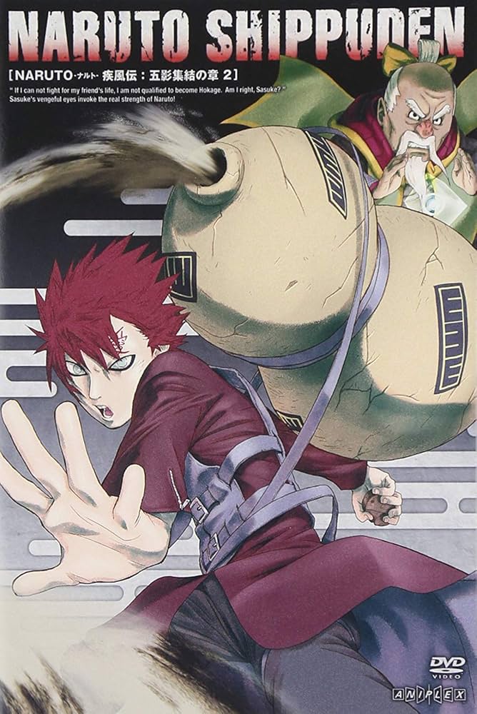 Amazon.co.jp: NARUTO-ナルト- 疾風伝 五影集結の章 2 [DVD] : 竹内