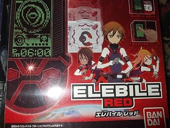 Amazon.co.jp: エレメントハンター プレパラート3枚版 エレバイル