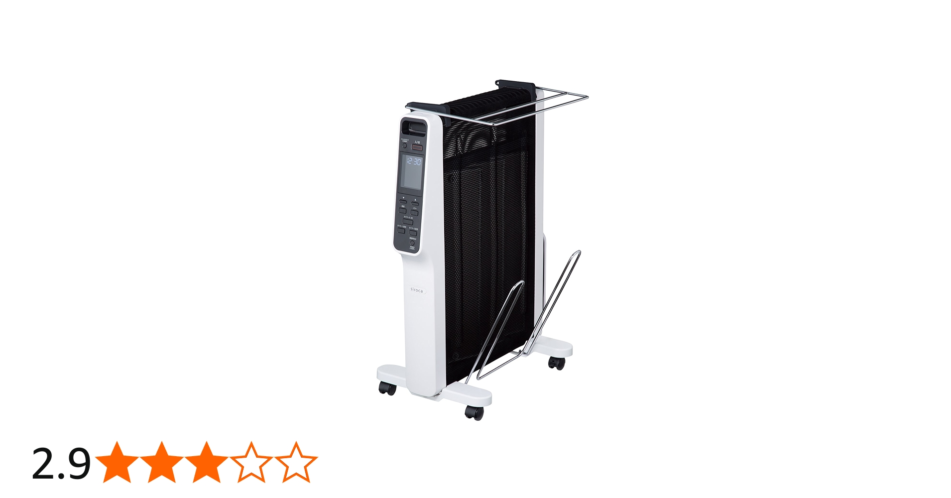 Amazon | siroca 速暖マイカヒーター SH-M121 ホワイト[タオルハンガー