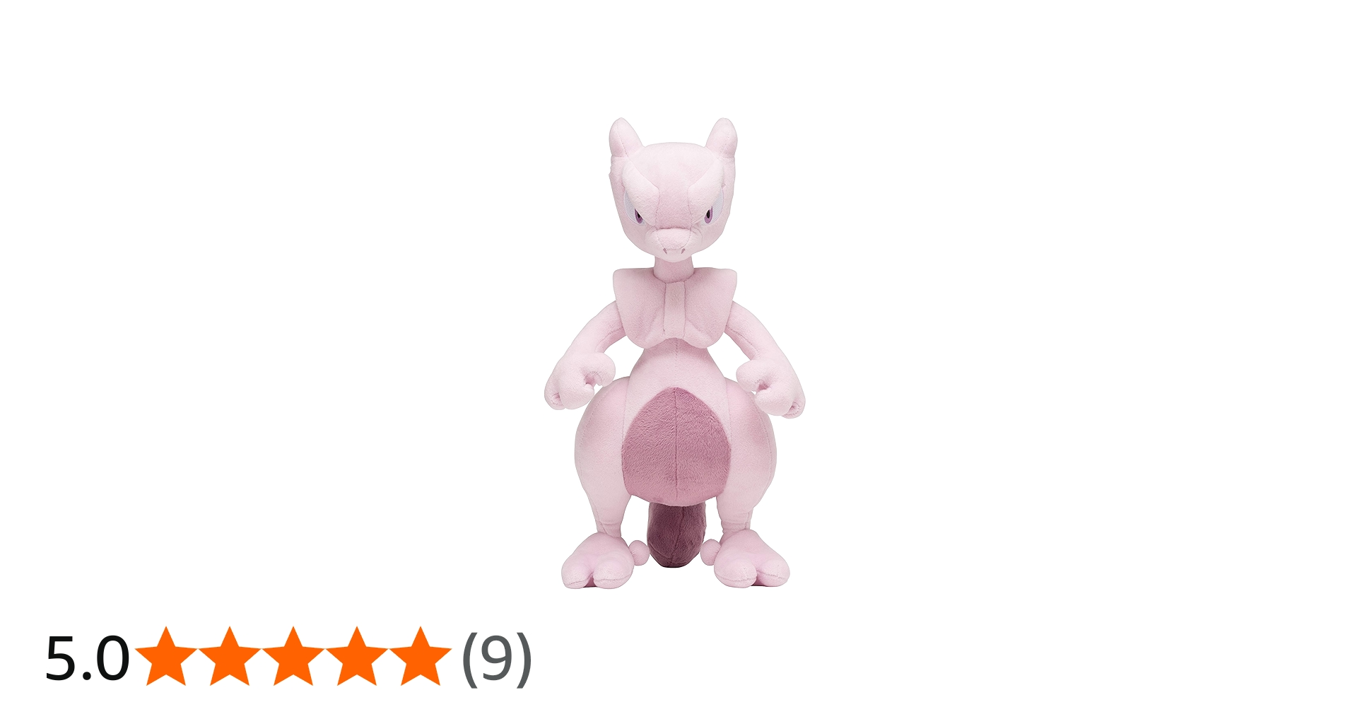 Amazon.co.jp: Pokemon Center Original Plush Mewtwo 15.2 x 9.4 x
