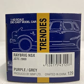 Amazon | EBBRO 1/43 HONDA Raybrig NSX JGTC 2000年 #100 青箱 エブロ