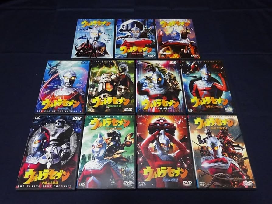 Amazon.co.jp: セル版 平成 ウルトラセブン DVD 全11巻セット 毒蝮三