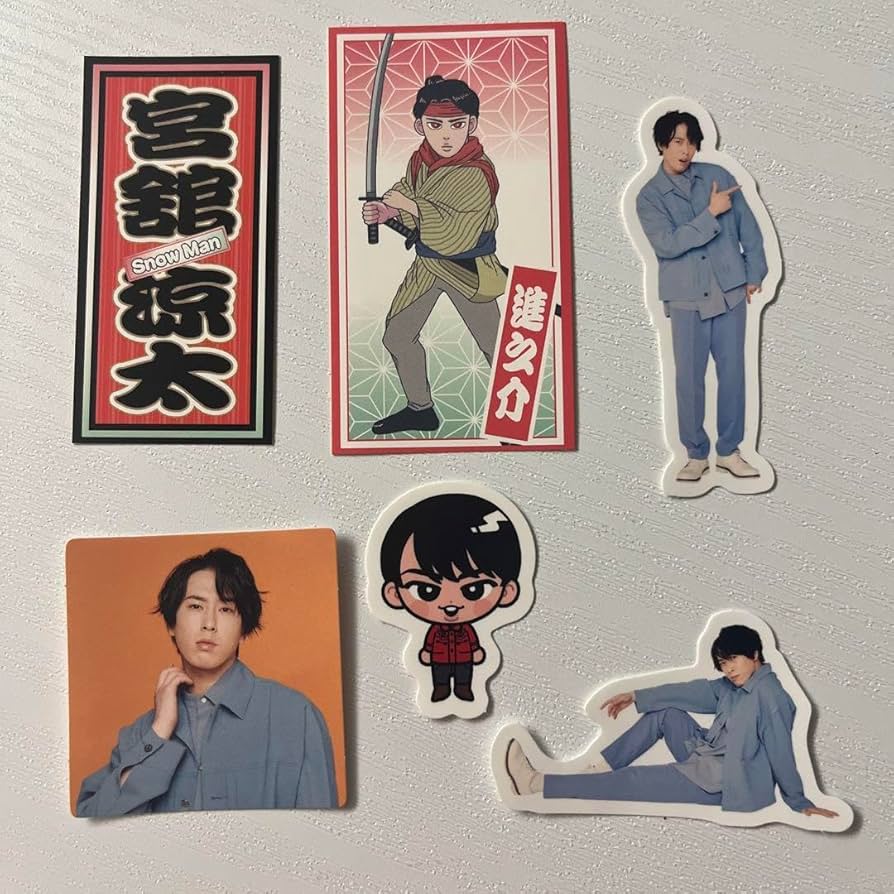 Amazon.co.jp: Snow Man 宮舘涼太 ステッカー 売り : おもちゃ