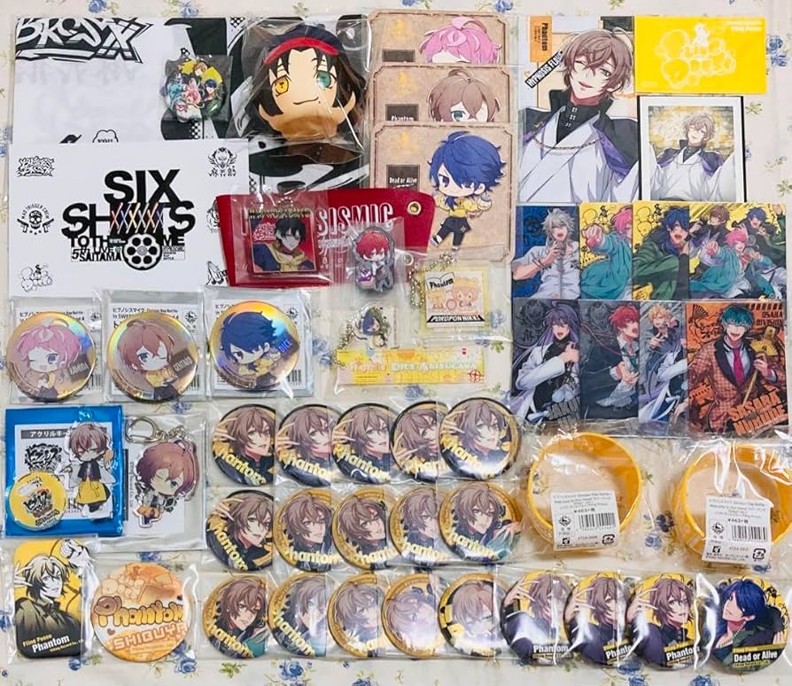 Amazon.co.jp: ヒプノシスマイク ヒプマイ グッズまとめ売り 缶バッジ