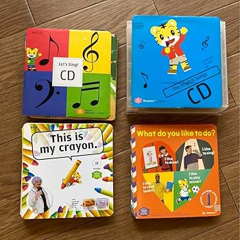 Amazon.co.jp: 4年分 し まじろう英語DVD こどもちゃれんじEnglish