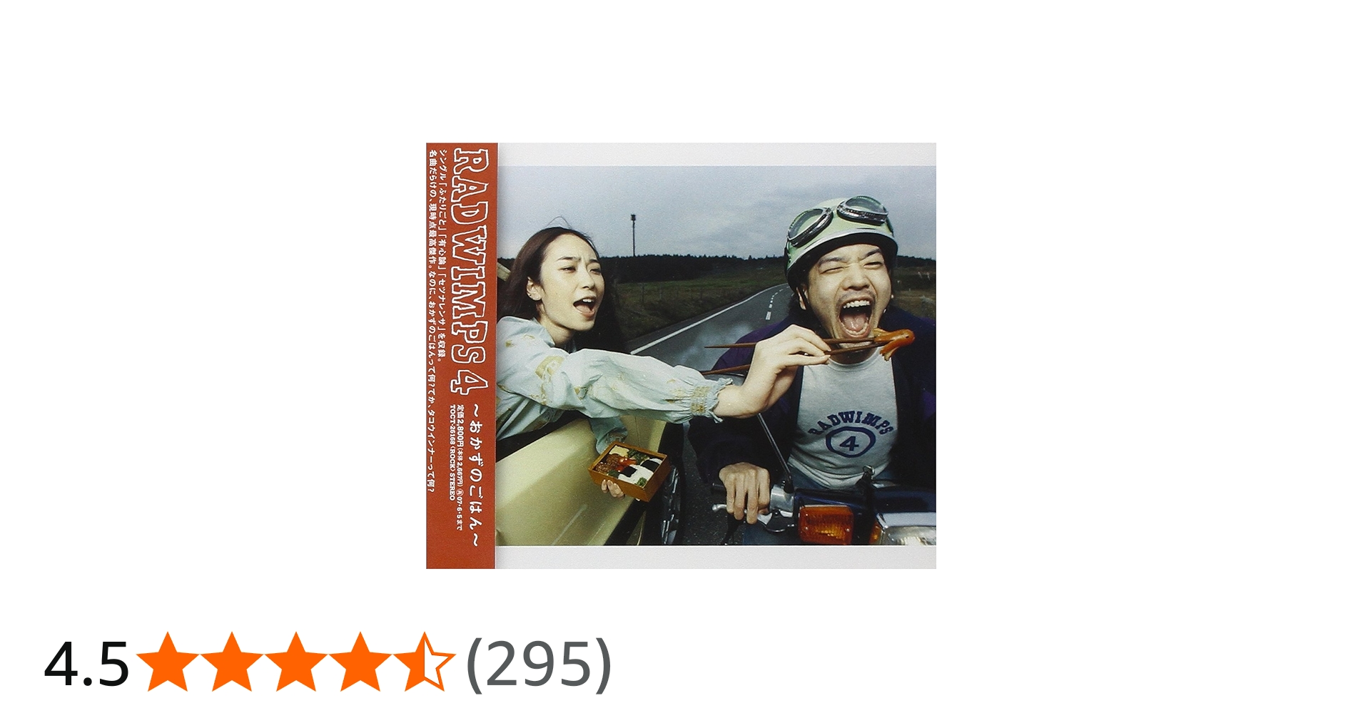 717pu71DGmL.jpg_BO30,255,255,