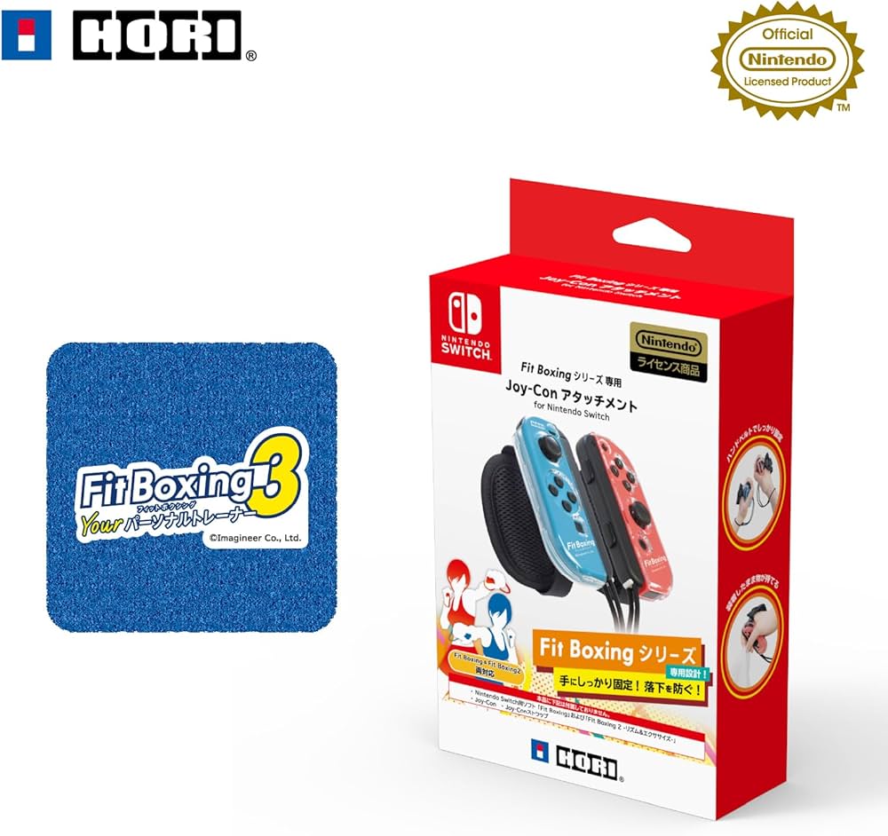 Amazon.co.jp: 【オリジナルリストバンド付属】Fit Boxingシリーズ専用