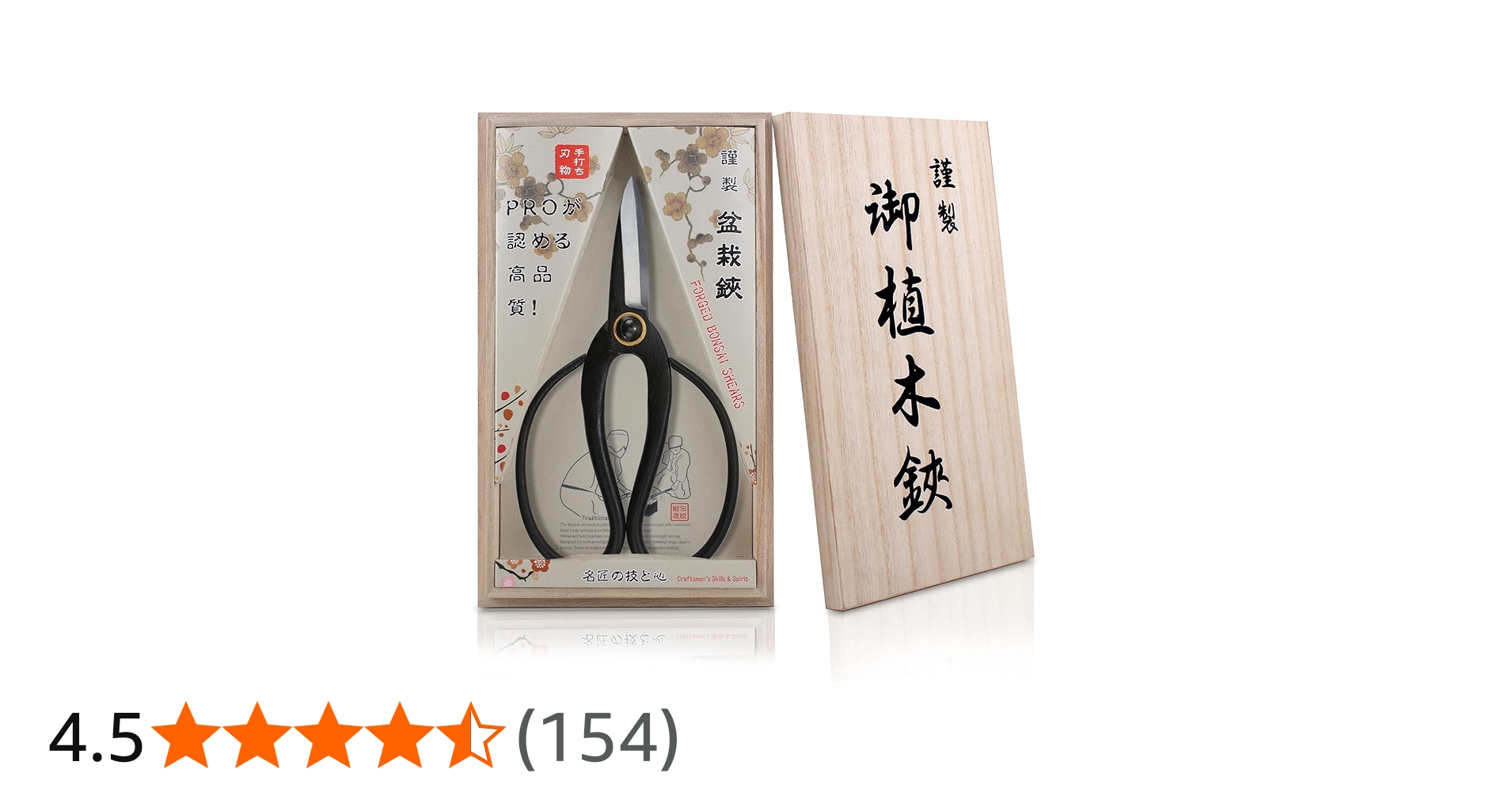 717tIClsC4L.jpg_BO30,255,255,