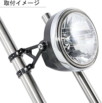 Amazon | マルチリフレクター ヘッドライト 適合 ヤマハ XJR400 S R R2