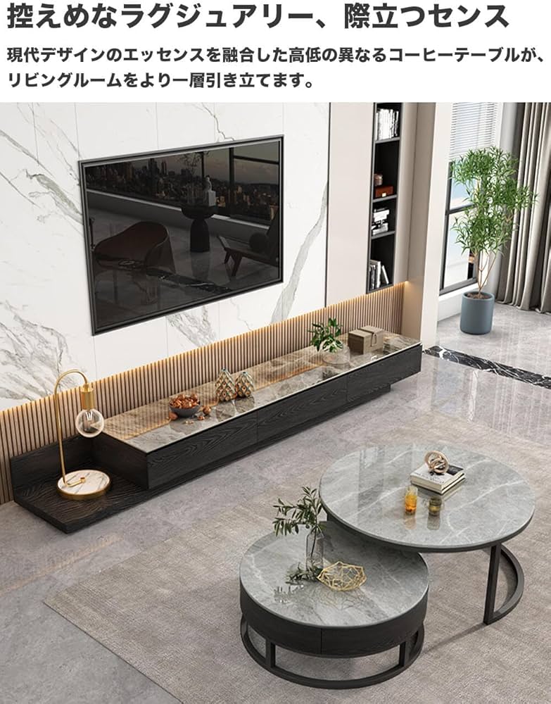 Amazon｜センターテーブル 大理石柄 コーヒーテーブル セラミック