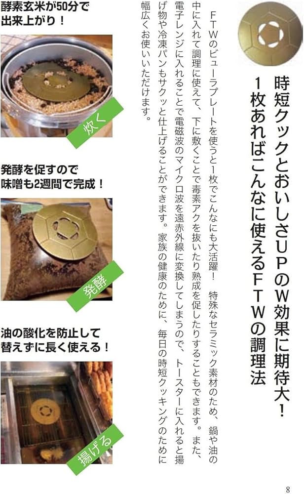 7184pNjTMCS._AC_UF1000,