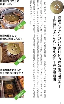 FTW使い倒しBOOK | 林 弓紗 |本 | 通販 | Amazon