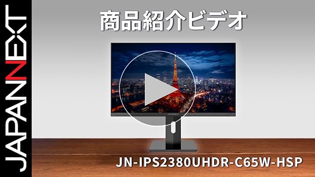 Amazon.co.jp: JAPANNEXT 23.8インチ モニター 4K UHD 3840x2160解像度