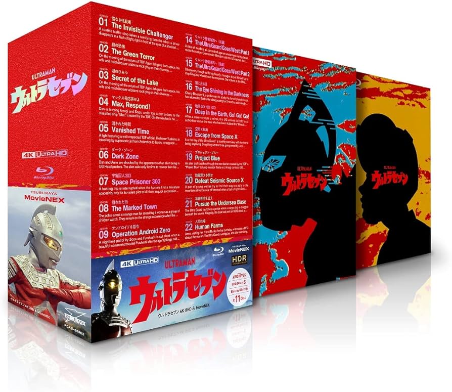 Amazon.co.jp: ULTRAMAN ARCHIVES ウルトラセブン 4K UHD & MovieNEX