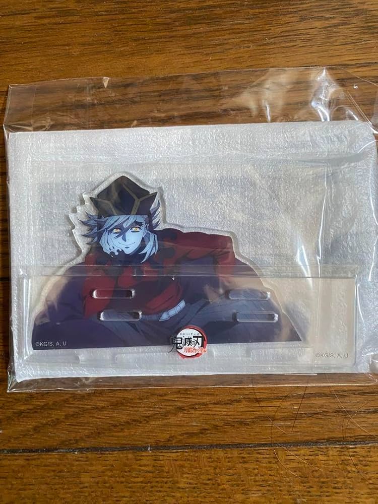 Amazon.co.jp: 鬼 滅ワールドツアー 童磨の 入ってもらっておくれ