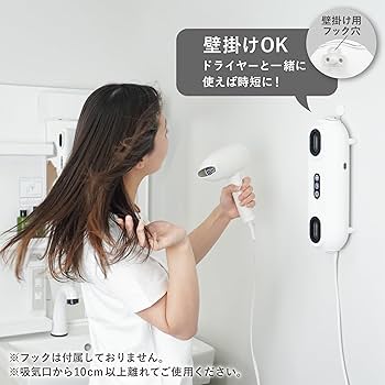 Amazon | THANKO またがる扇風機 またせん MTGR25AWH ホワイト 扇風機