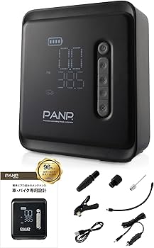 Amazon.co.jp: PANP RIDE PRO 空気入れ 車 バイク 自転車 ボール 電動