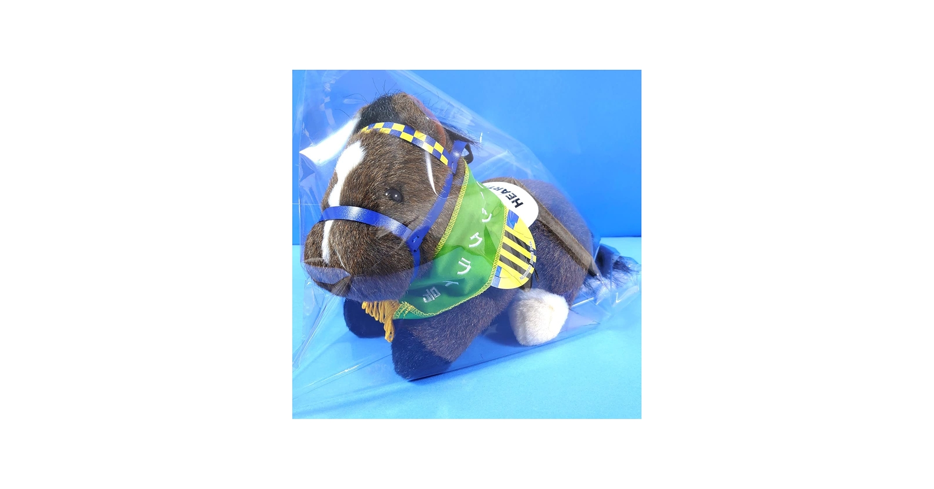 Amazon.co.jp: 稀少 ハーツクライ 競馬 ぬいぐるみウマ娘アイドル