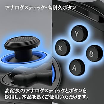 Amazon.co.jp: ホリパッド for WindowsPC (スティッククロスタイプ