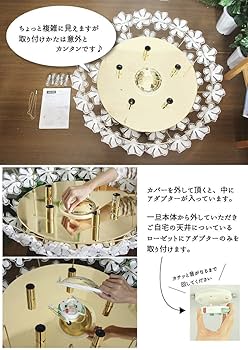 Amazon | Kishima キシマ ブーケ シーリングライト 5灯 GEM-6895 GEM