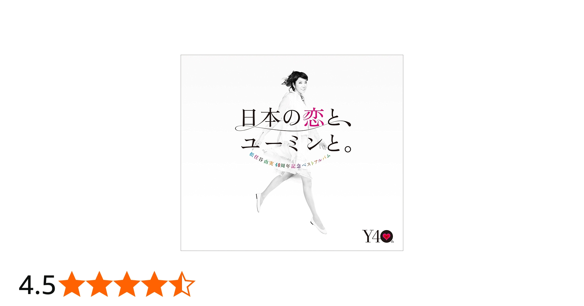 718IhGgls0L.jpg_BO30,255,255,