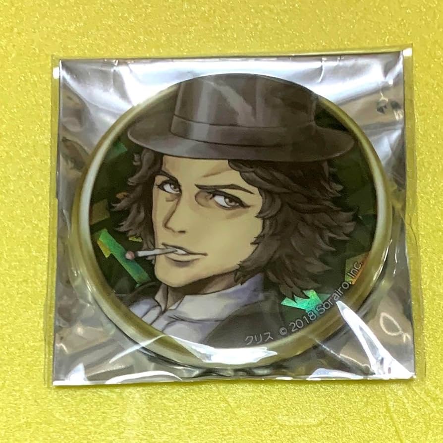 人狼ジャッジメント クリス 缶バッジ SP1 ホロなし Amazon | ホロなし