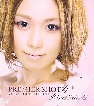 Amazon.co.jp: PREMIER SHOT #4 VISUAL COLLECTION [DVD] : 愛内里菜