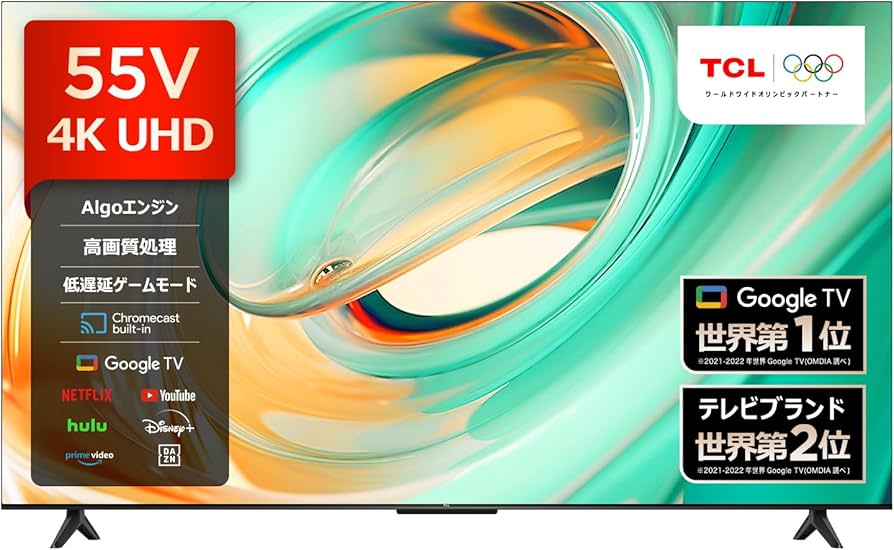 Amazon | 【Amazon.co.jp限定】 TCL テレビ 55V型 4K 液晶 55V6B