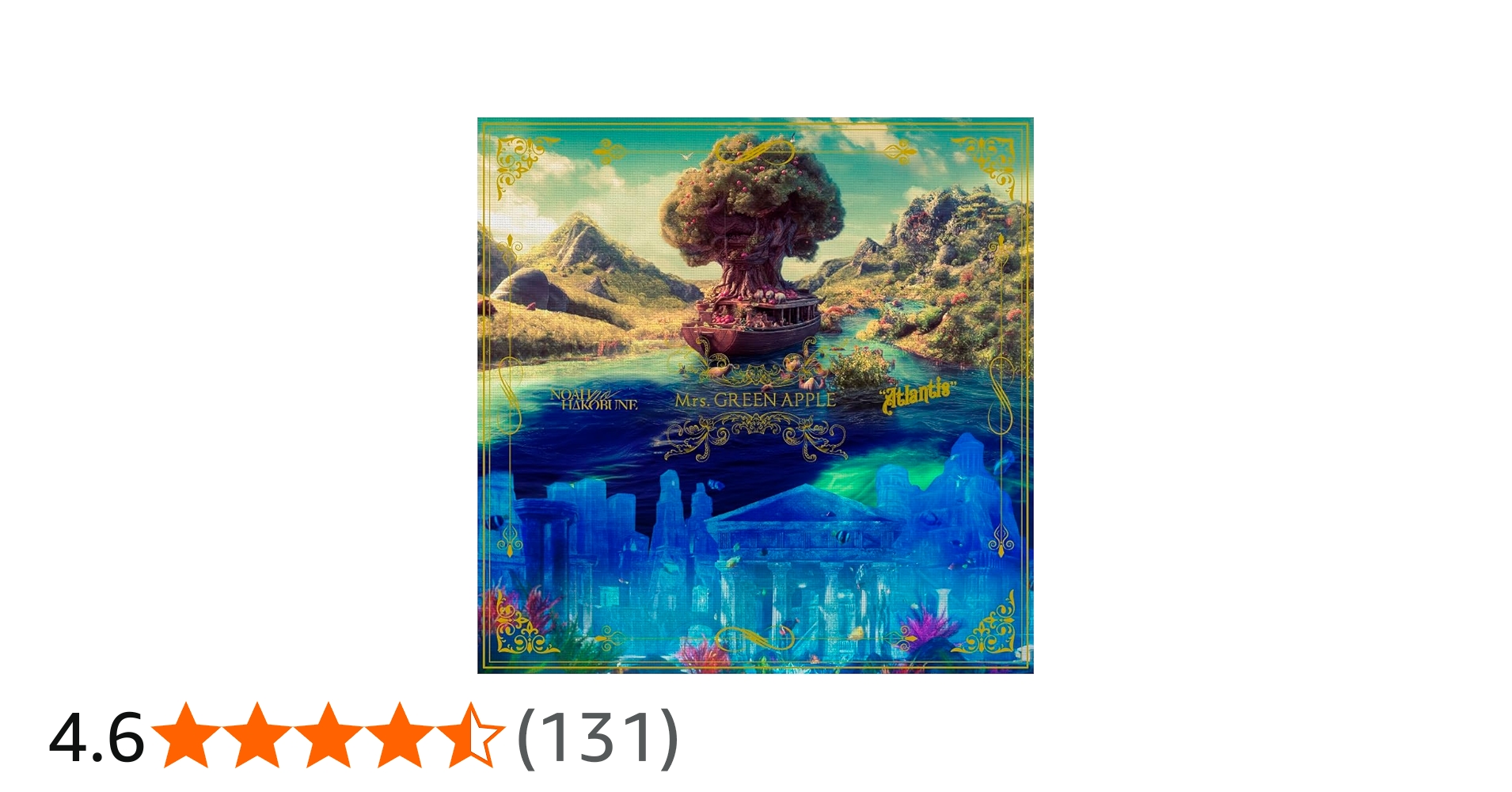 Amazon.co.jp: 【Amazon.co.jp限定】 完全生産限定 SPECIAL COMPLETE