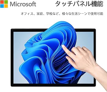 Amazon.co.jp: 【整備済み品】 Surface Pro 5 2in1ノートパソコン□第7
