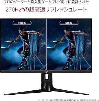 Amazon.co.jp: ASUS ゲーミングモニター ROG Strix XG27AQM 270Hz/27