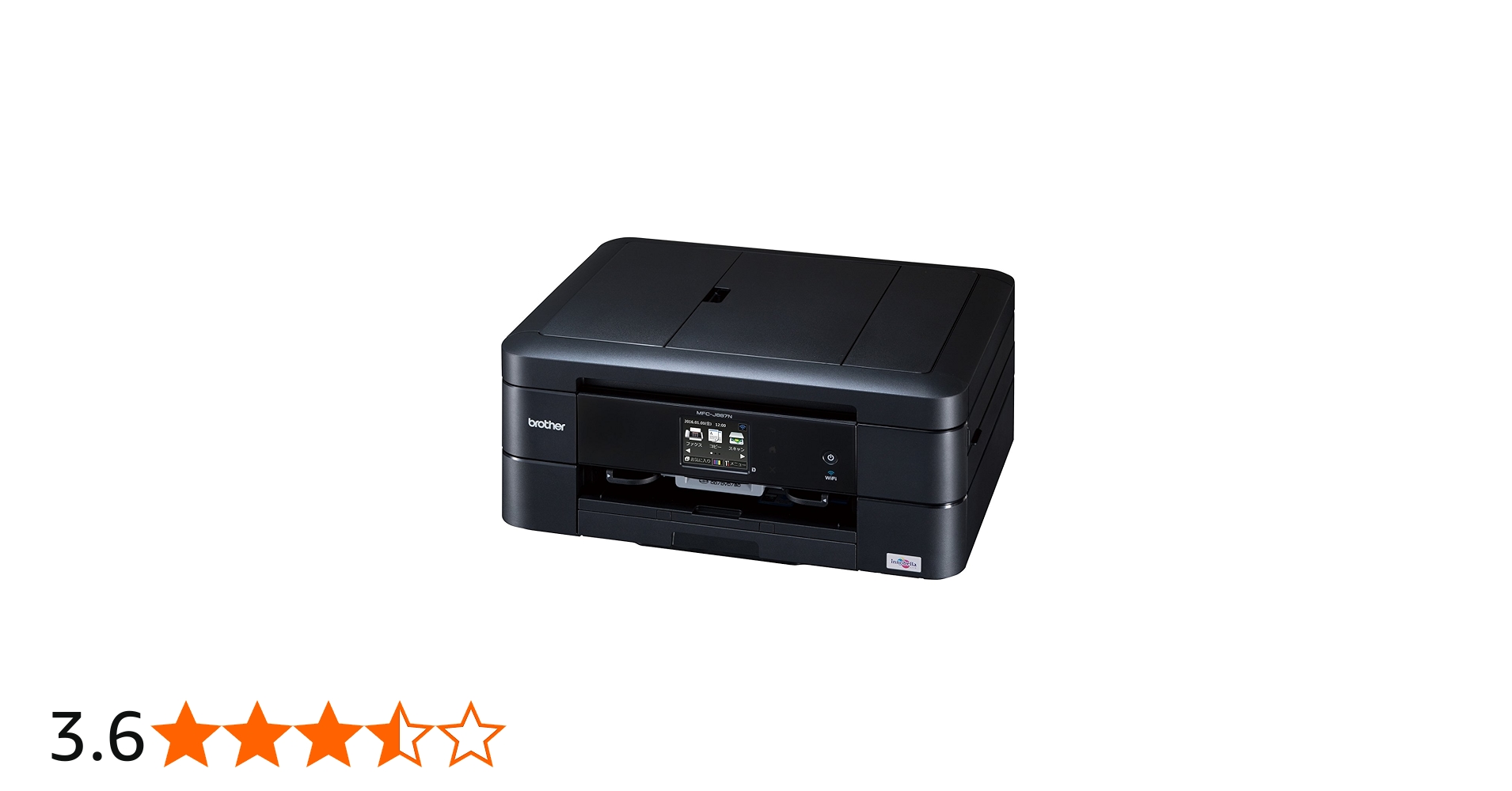 Amazon.co.jp: brother プリンター A4 インクジェット複合機 PRIVIO