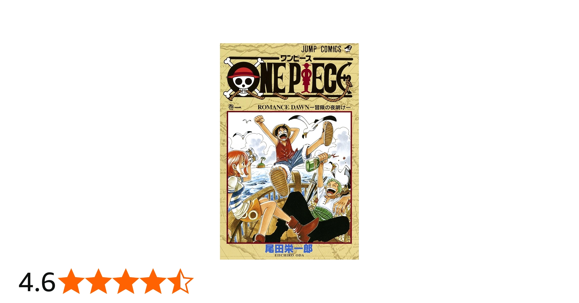 718RsRagEeL.jpg_BO30,255,255,