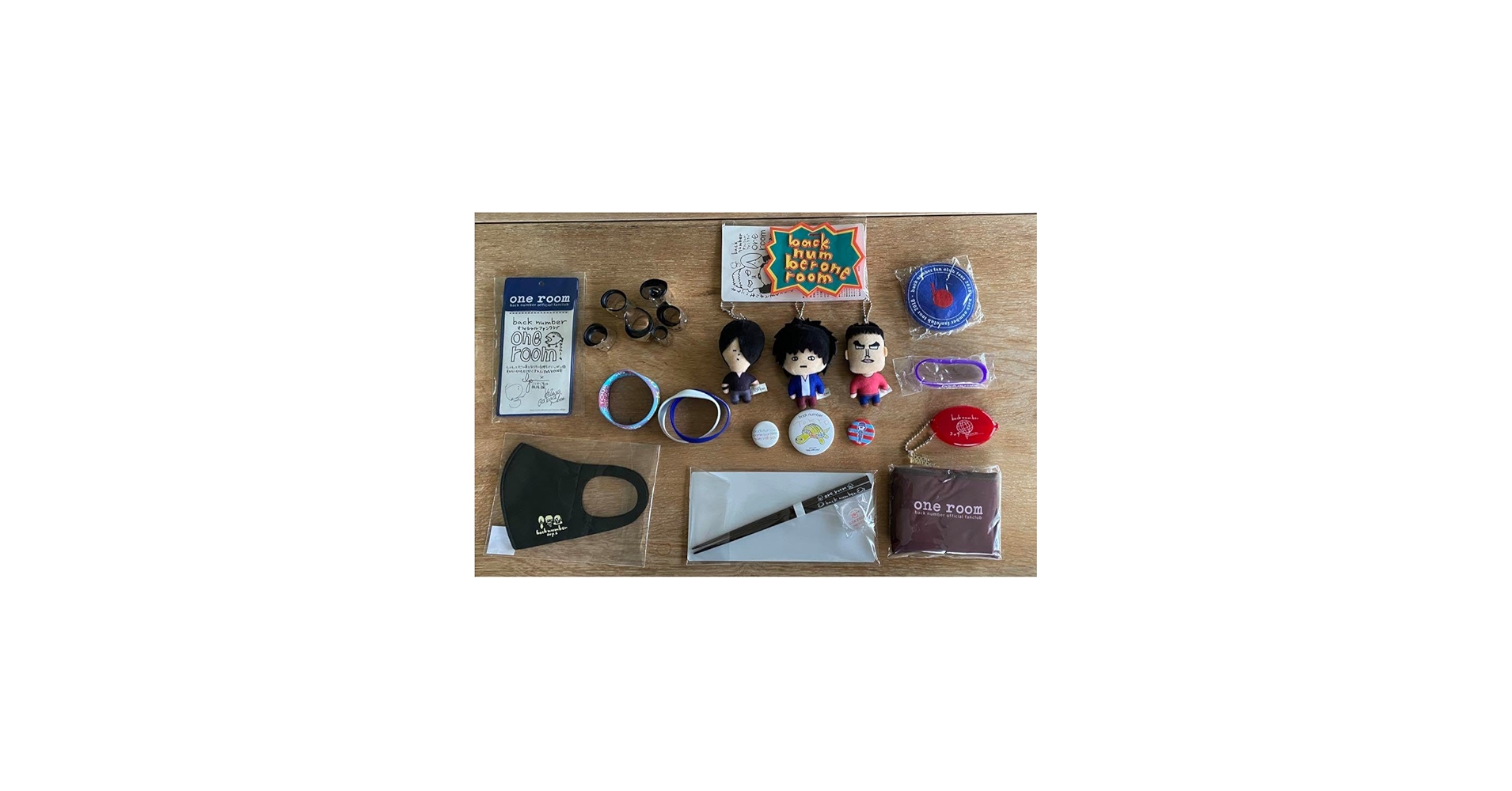 Amazon.co.jp: ︎back number ぬいぐるみキーホルダー ツアーグッズ