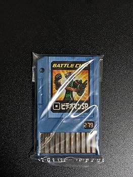 Amazon.co.jp: ビデオマン セット ロックマンエグゼ AXESS アクセス