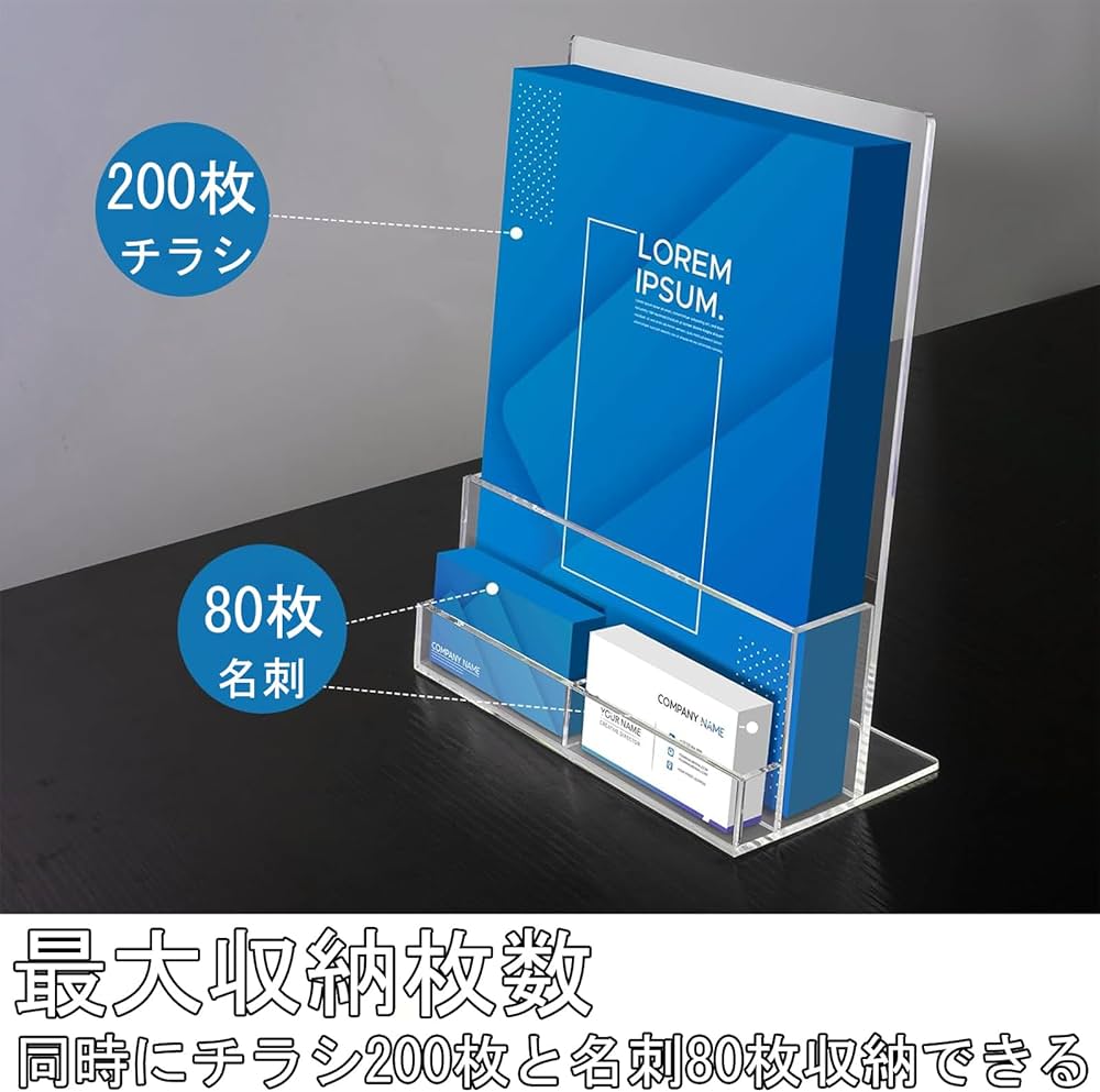 Amazon.co.jp: XMSSAA アクリル カタログ・POP広告スタンド 名刺