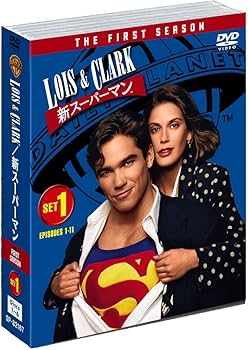 LOIS&CLARK / 新スーパーマン 〈ファースト〉 セット1 [DVD]: Amazon