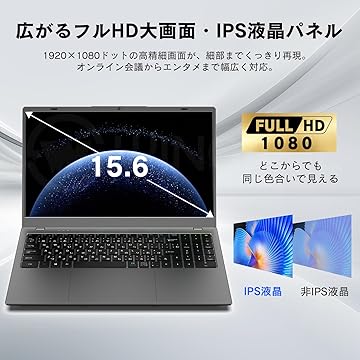 Amazon.co.jp: 新品パソコン専門屋の「Wingame」へようこそ