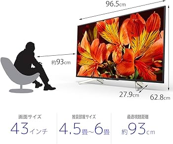 Amazon | ソニー 43V型 液晶 テレビ ブラビア 4K Android TV機能搭載