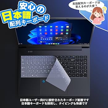 Amazon.co.jp: VETESA 2025新版 ノートパソコン 15.6インチ N95 最大